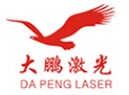 Laser-WeldingMachine.com Logo